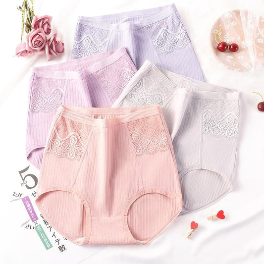 High Waist Women's Cotton Striped Lace Panties