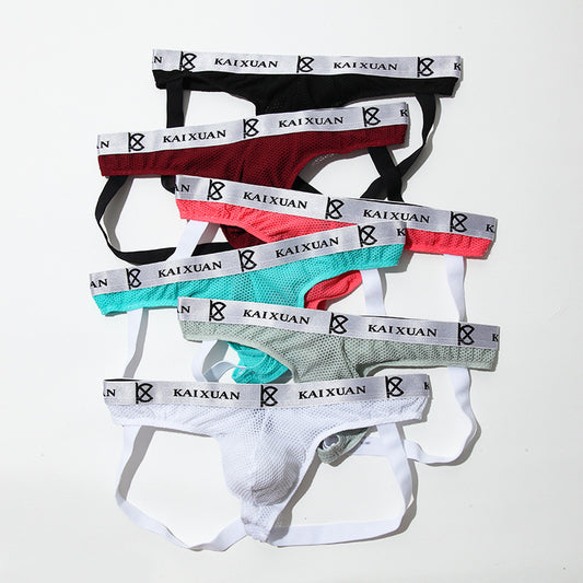 Soft Stretch Light Ice Silk Thong