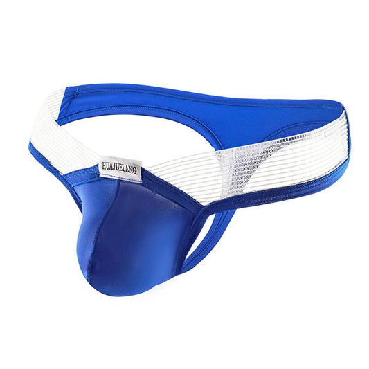 Men Low Waist Ice Silk Sexy Thong
