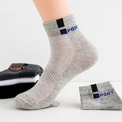 5 PCS Men's Sweat-absorbent Breathable Casual Trendy Letter Sports Socks
