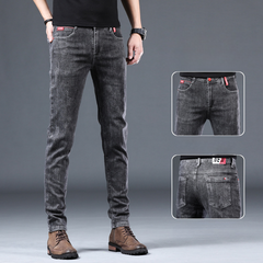 Men's High Quality Slim Fit Stretch Soft Breathable Jeans