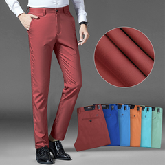 Men's High-end Loose Straight Ice Silk Breathable Business Casual Pants