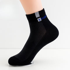 5 PCS Men's Sweat-absorbent Breathable Casual Trendy Letter Sports Socks