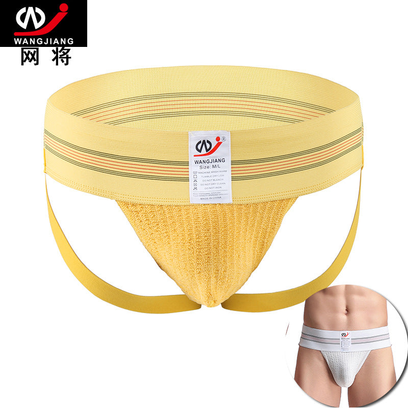 Men's Sexy Low Waist rThong