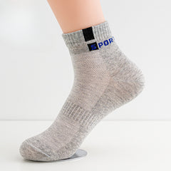 5 PCS Men's Sweat-absorbent Breathable Casual Trendy Letter Sports Socks