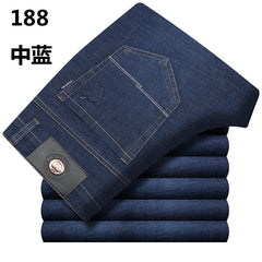 Men's High Waist Loose Straight Business Casual Non-iron Versatile Jeans