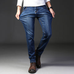 New high elastic slim fit casual jeans