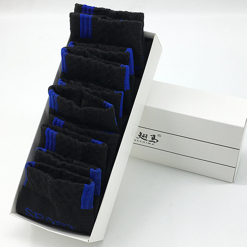 5 PCS Men's Sweat-absorbent Breathable Casual Trendy Letter Sports Socks