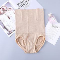 High Waist Stretch Comfort Breathable Panties