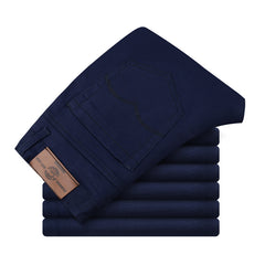 Men's Fashion Stretch Slim Fit Casual Pants