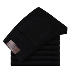 Men's Fashion Stretch Slim Fit Casual Pants