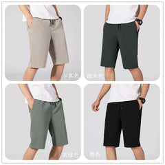 Men's Ice Silk Casual Loose Sports Quick-drying Shorts