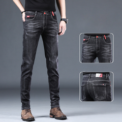 Men's High Quality Slim Fit Stretch Soft Breathable Jeans