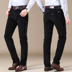 Straight slim stretch business casual trousers