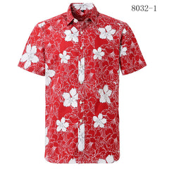 Summer Cotton Hawaiian Print Beach Shirt (21 Colors)