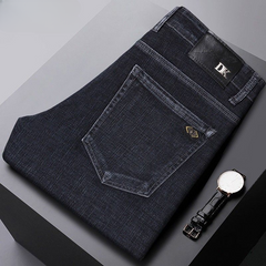 Men's New Straight Loose Stretch Jeans