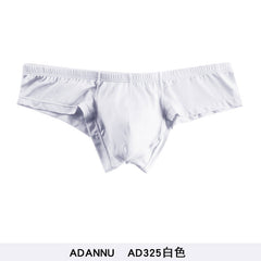 Men's Low Waist Skin-friendly Elastic and Comfortable Panties