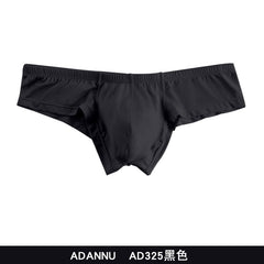 Men's Low Waist Skin-friendly Elastic and Comfortable Panties