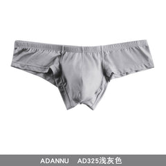 Men's Low Waist Skin-friendly Elastic and Comfortable Panties