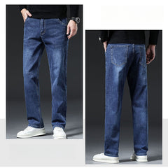 Men's New Business Stretch Slim Straight Jeans