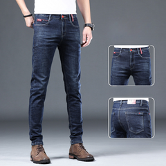Men's High Quality Slim Fit Stretch Soft Breathable Jeans