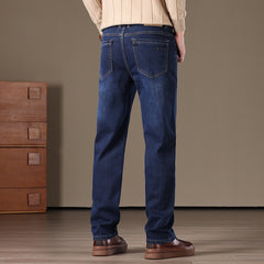 Men's Business Loose Straight Stretch Jeans