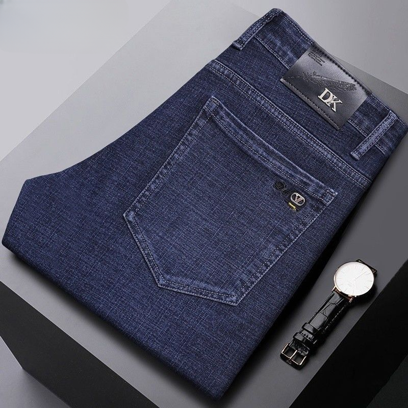Men's New Straight Loose Stretch Jeans