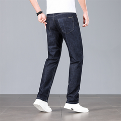 2024 New Men's Elastic Business Casual Jeans