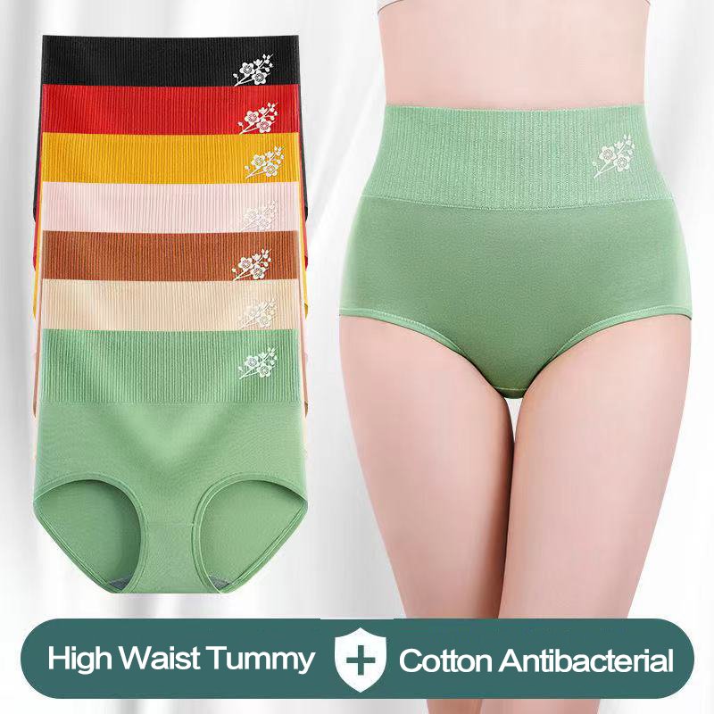 [5 PCS] Cotton High-Waisted Comfort Printed Panties -  