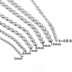 Stainless Steel Bead Prostate Urethra Rod