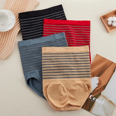 High waist striped cotton panties