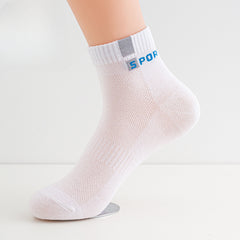 5 PCS Men's Sweat-absorbent Breathable Casual Trendy Letter Sports Socks