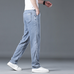 Men's High-end Thin Business Casual Ice Silk Soft Jeans