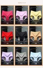 Women's Pure Cotton Sexy Lace Physiological Period Anti-Leakage Briefs