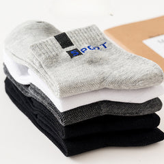 5 PCS Men's Sweat-absorbent Breathable Casual Trendy Letter Sports Socks