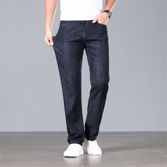 2024 New Men's Elastic Business Casual Jeans