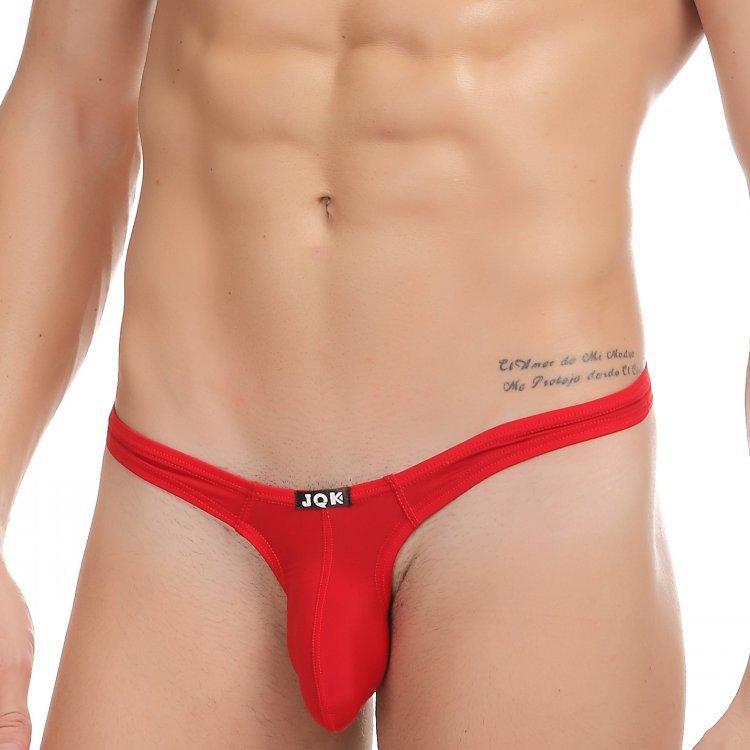 Men's Ultra-thin Ice Silk Fashion Skin-friendly Sexy Thong