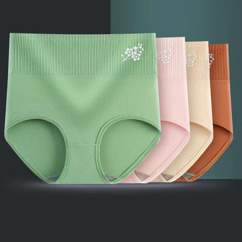 [5 PCS] Cotton High-Waisted Comfort Printed Panties -  