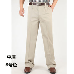 Men's High Waist Cotton Casual Pants