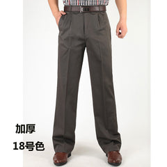Men's High Waist Cotton Casual Pants