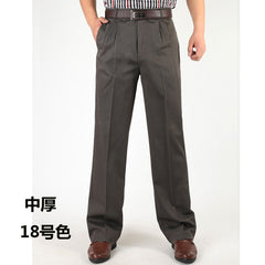 Men's High Waist Cotton Casual Pants