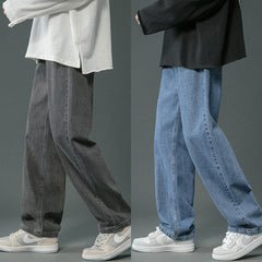 Men's Loose Straight Simple Casual Pants