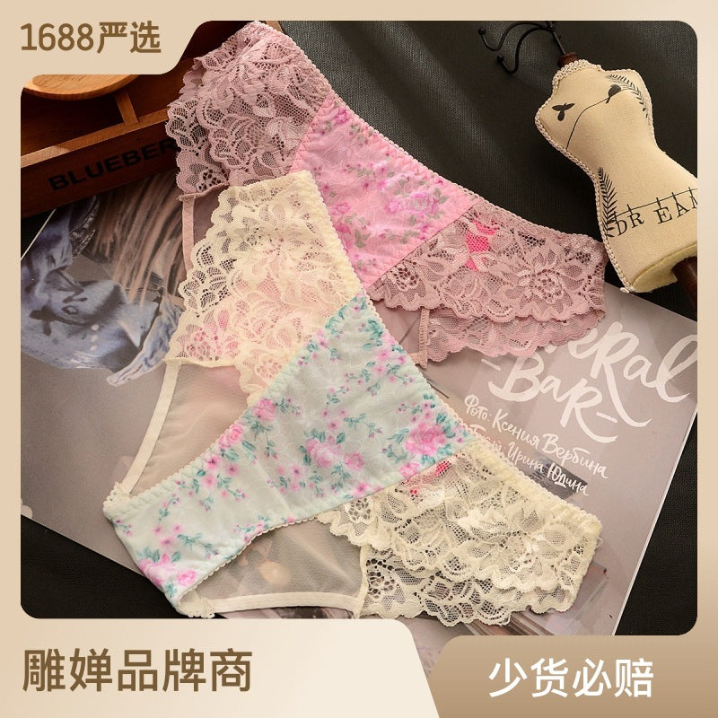 Floral-print ultra-thin mesh breathable high-stretch Panties