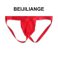 Men's Sexy Ice Silk Comfort Thong