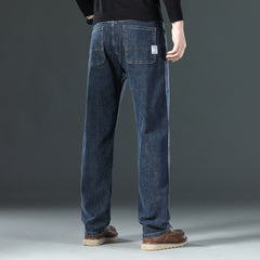 Men's High-end Straight Leg Loose Plus Size Jeans
