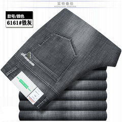 Men's High Quality Cotton High Waist Straight Stretch Business Casual Jeans