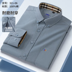 Men's Pure Cotton Business Casual Three-dimensional Comfortable Plaid Long-sleeved Shirt