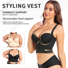 New high-support body-shaping vest-style body-shaping plus-size sports bra