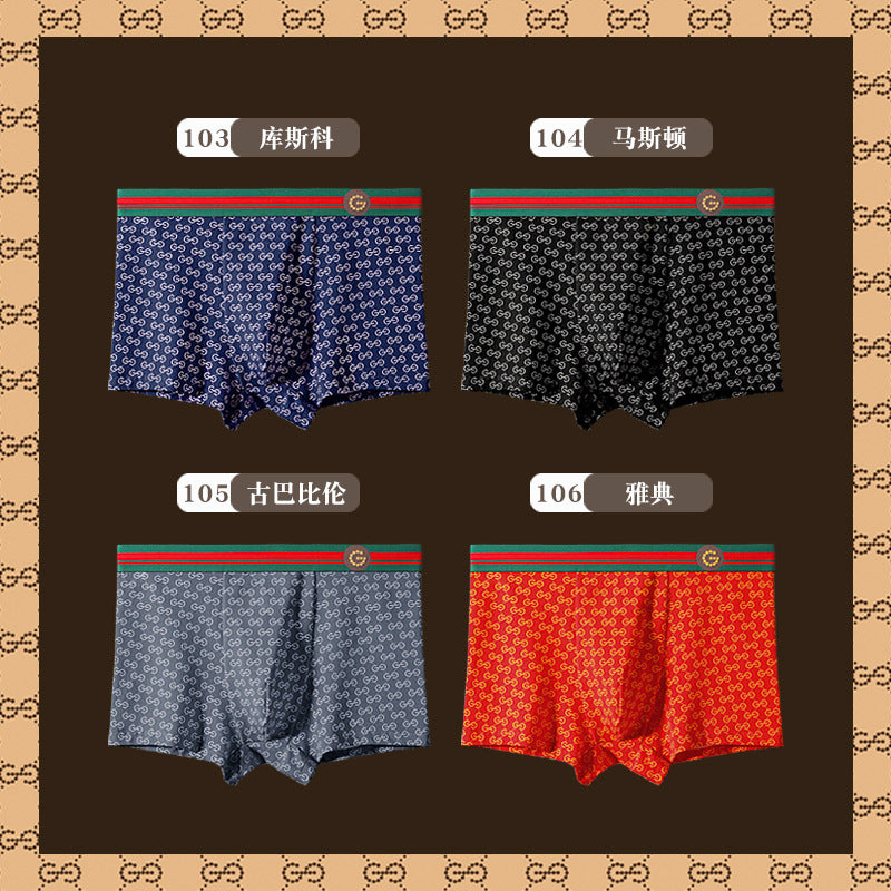 Men's Cotton Printed Boxer Briefs (Gift Box)