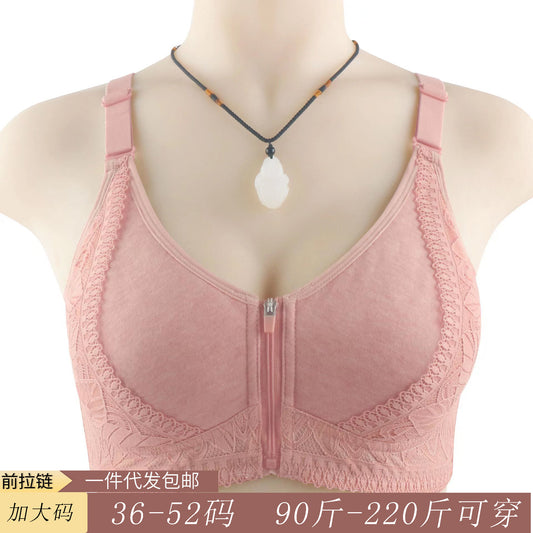 Zip Front Wireless Adjustable Strap Bra